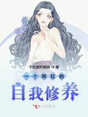 天堂www在线资源