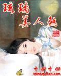 成年黄大片
