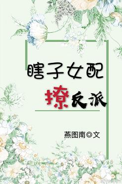 打扑克的全程视频