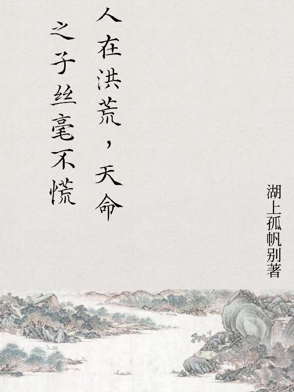 快手成人版