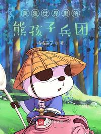 重生诛仙之道玄首徒
