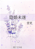 爱情公寓五免费完整版在线观看