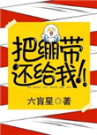 从厨房做到卧室做到阳台