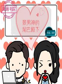 午夜香吻免费视频观看