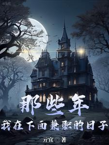 雄兵连彦本子