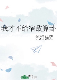 腾格尔电影