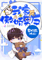 エロどうじん中文