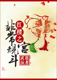 chn037磁力