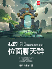 污污在线看
