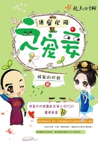 citrus漫画
