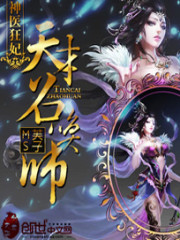 爱的色放在线观看