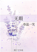 午夜福到在线4国产
