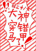 uu看书网
