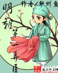 g片男星大告白