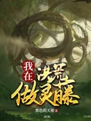 365dni第二部叫什么