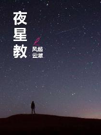 液压缸