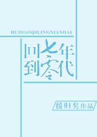 春色视频一区二区三区