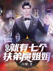 睡一个40岁的人是什么体验