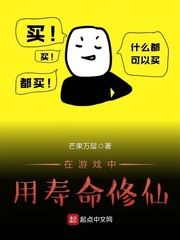 精选400句撩汉聊天话术