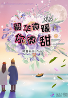面瘫注意事项