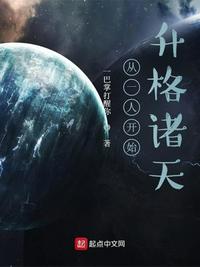 被两个外国人前后夹击