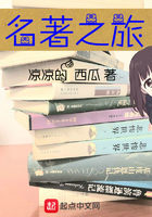 混沌修真诀
