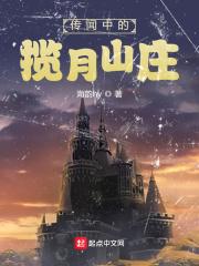 teachfeeling全屏修复版