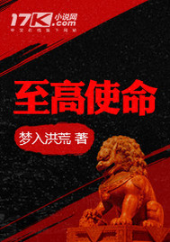 玩乳吃奶h