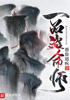 电动雕刻机