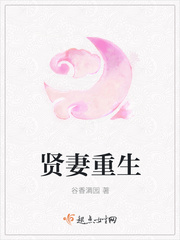 风流邪尊