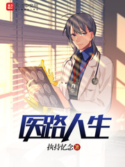100个任务by液液液