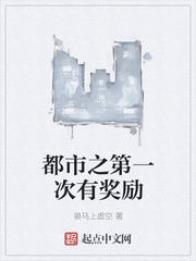 女人想舔女人下面图片
