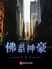 一个完美的结局电影