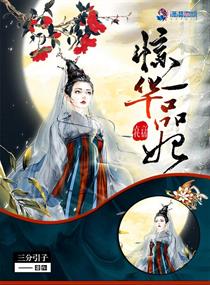 男配才是白月光穿书