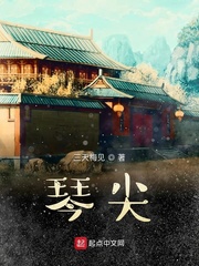 91夯先10瑜伽教练