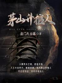 小河居在线观看高清电影网