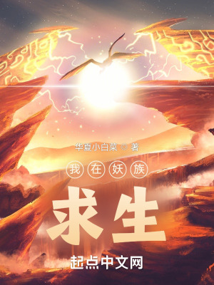 性文化节视频
