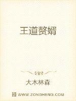 了不起的长城