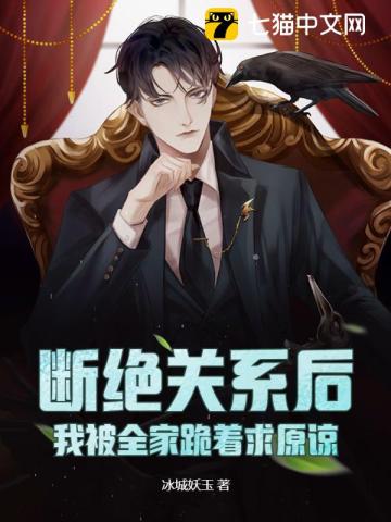 文轩返场视频1080p