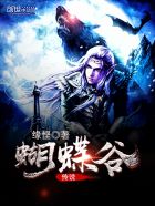 阴囊长了个小硬疙瘩