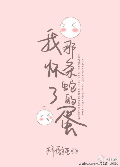 先锋影音男人