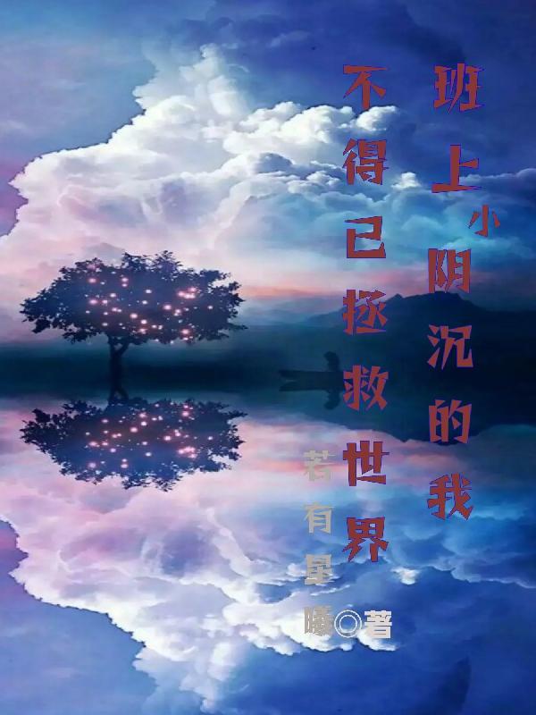 神哾诗织全部作品种子