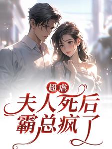 蘑菇理论