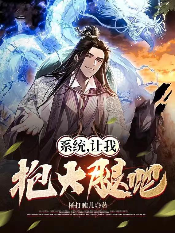 一几片