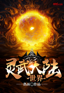 六度电影网深夜电电影