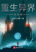 万书网香艳txt全集下载