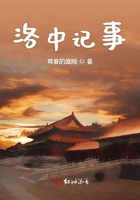 黑暗圣经动漫在线观看
