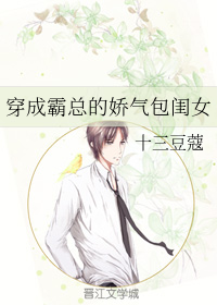 丝瓜直播