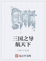 乳荡的小痍子
