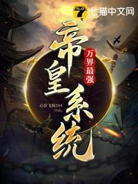 武林外传多玩